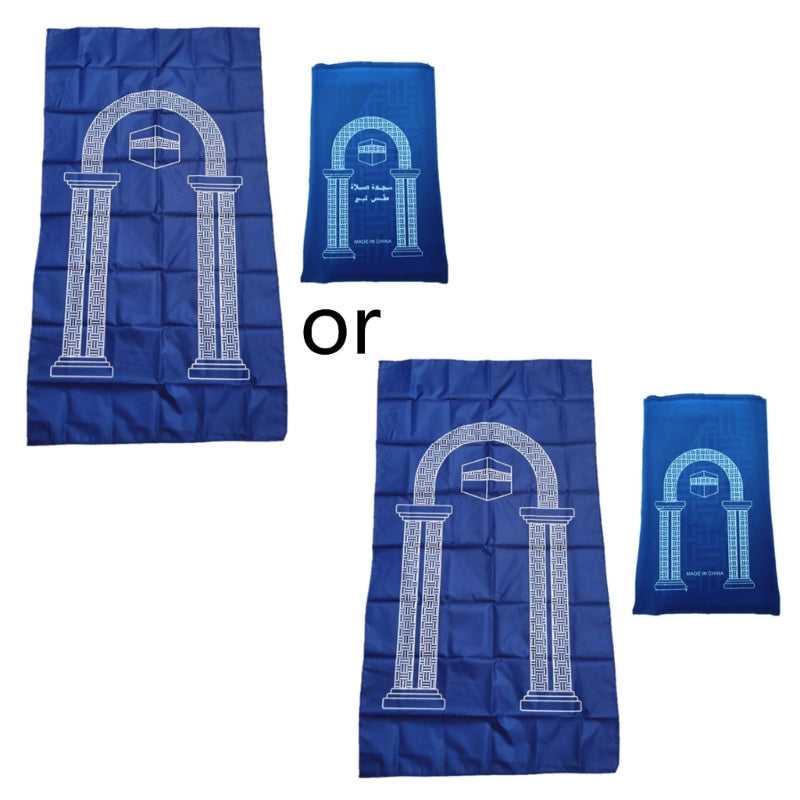 Pocket Foldable Prayer Mat – (random Color)