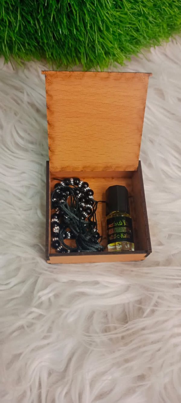 Ramadan Gift Box (Ittar & Tasbeeh)